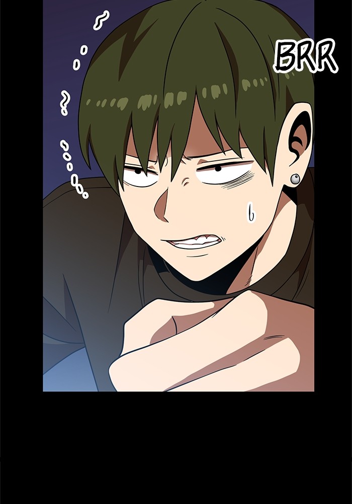 Double Click Chapter 76 - halaman 89