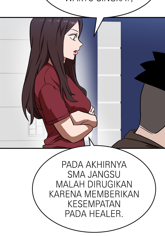Double Click Chapter 77 - halaman 10