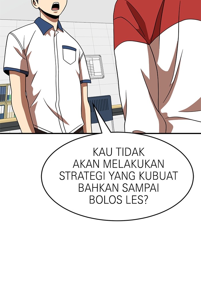 Double Click Chapter 77 - halaman 101