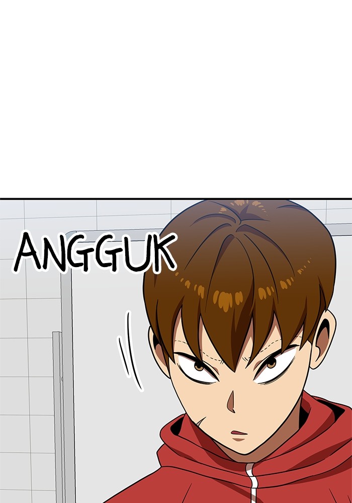 Double Click Chapter 77 - halaman 102