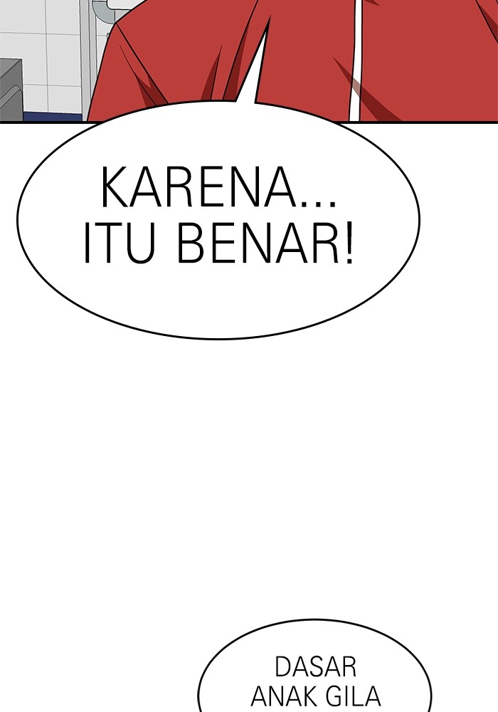 Double Click Chapter 77 - halaman 103
