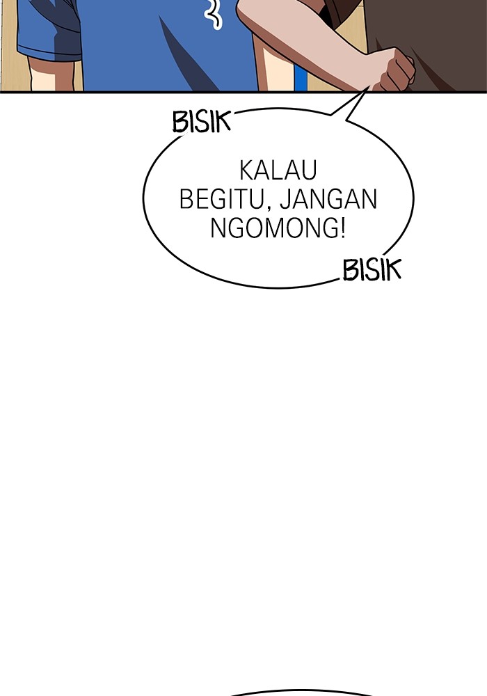 Double Click Chapter 77 - halaman 106