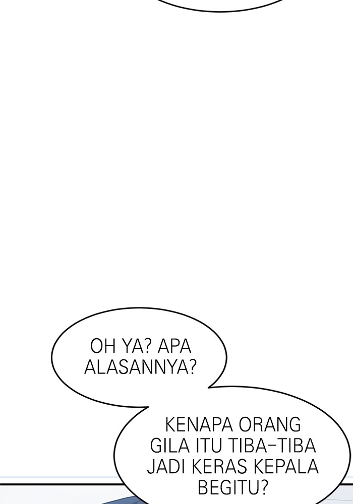 Double Click Chapter 77 - halaman 108