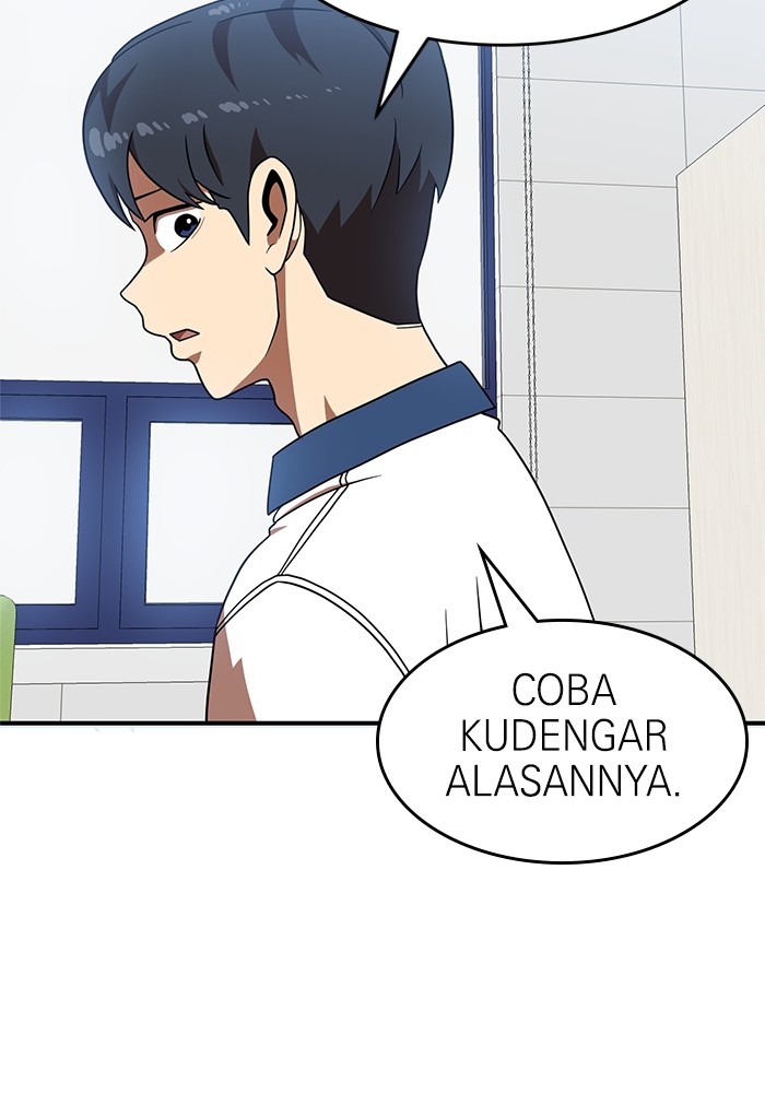 Double Click Chapter 77 - halaman 109