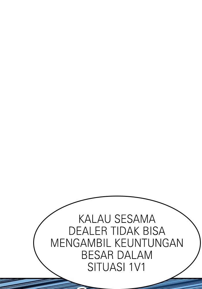 Double Click Chapter 77 - halaman 11