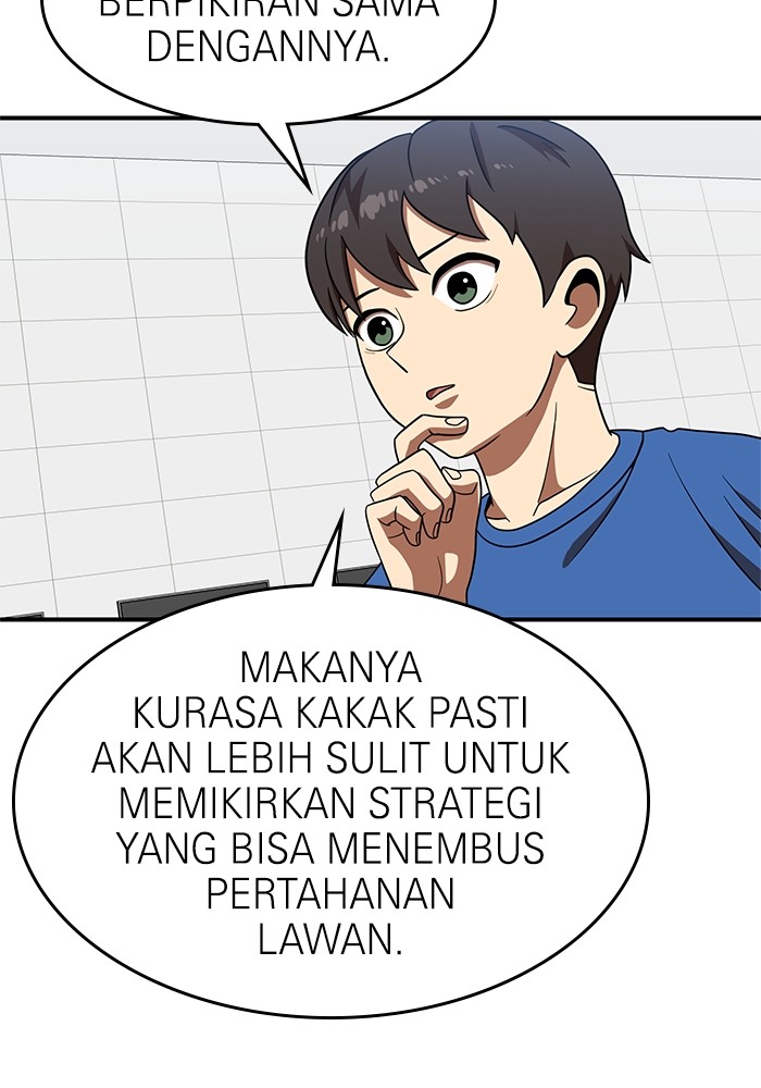 Double Click Chapter 77 - halaman 114