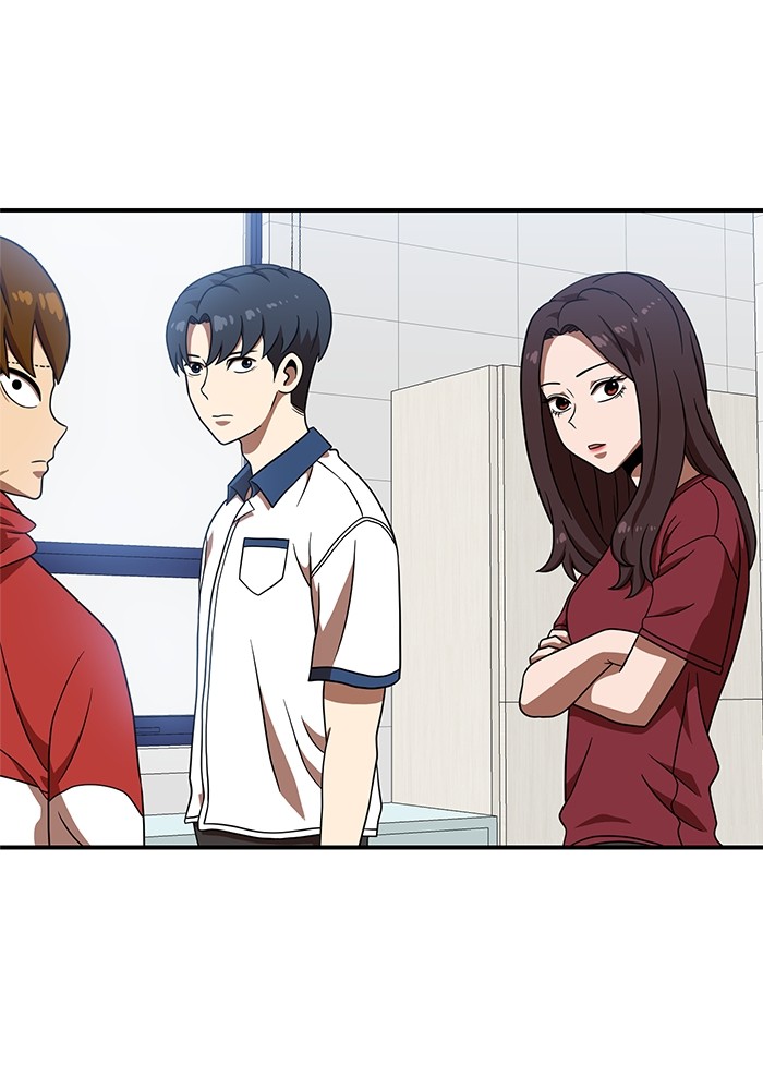 Double Click Chapter 77 - halaman 117