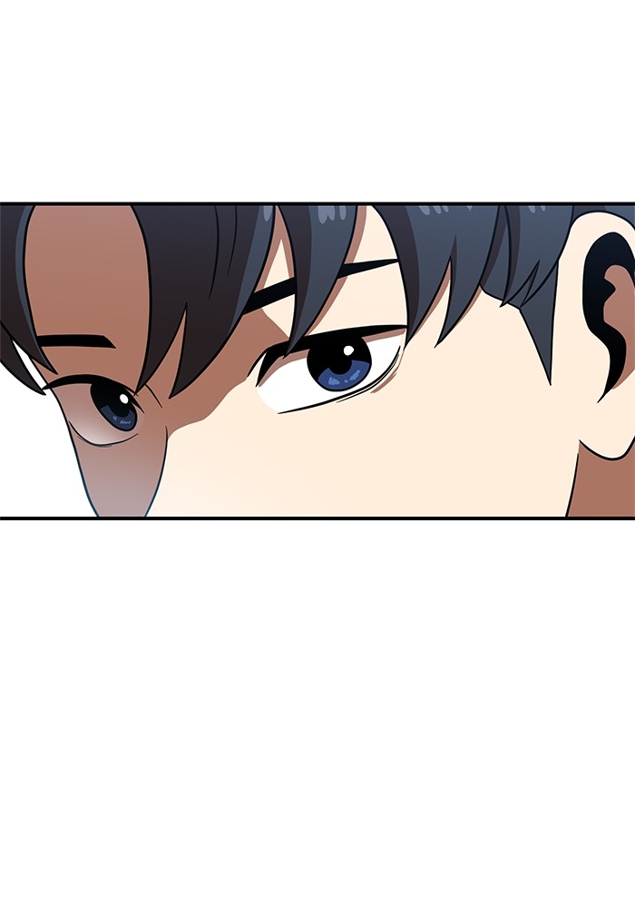 Double Click Chapter 77 - halaman 118