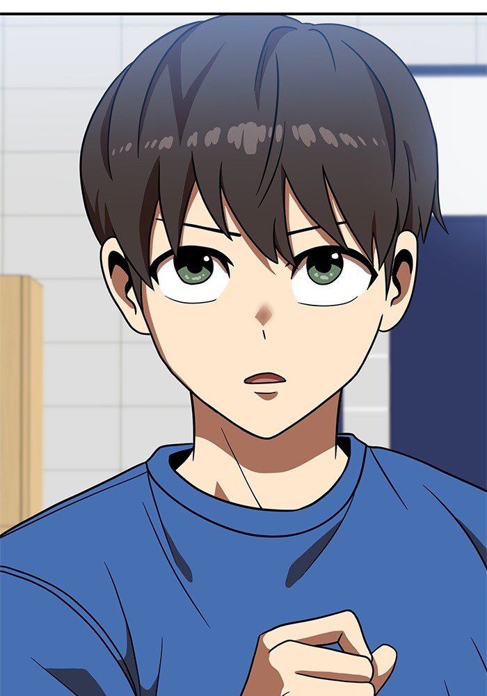 Double Click Chapter 77 - halaman 119