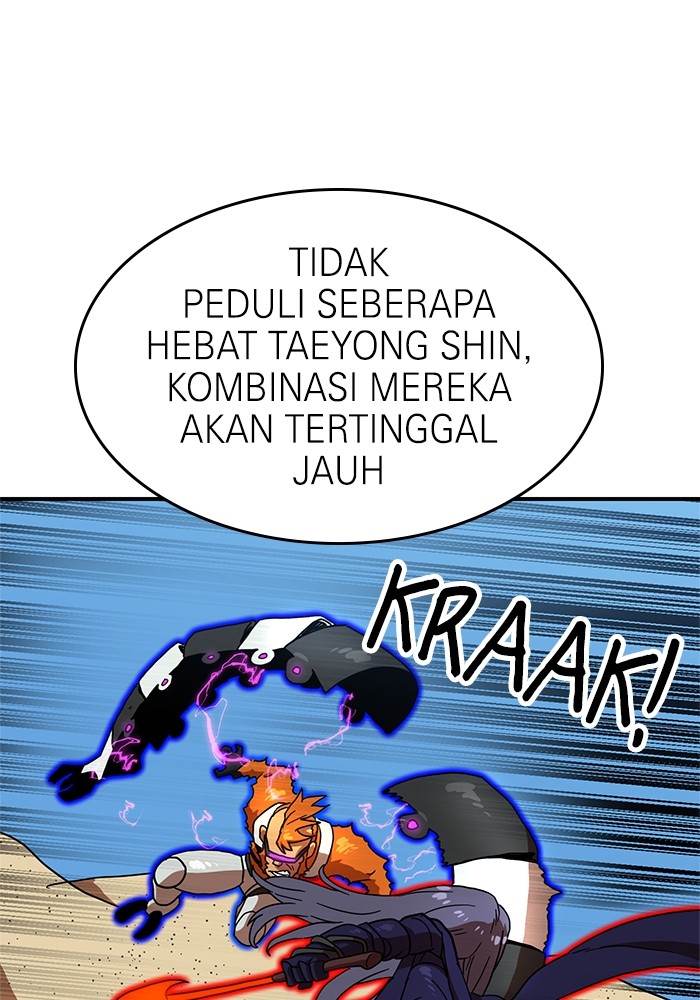 Double Click Chapter 77 - halaman 13