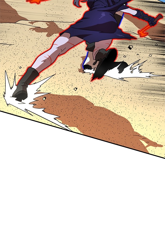 Double Click Chapter 77 - halaman 14