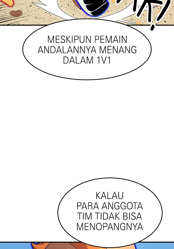 Double Click Chapter 77 - halaman 21
