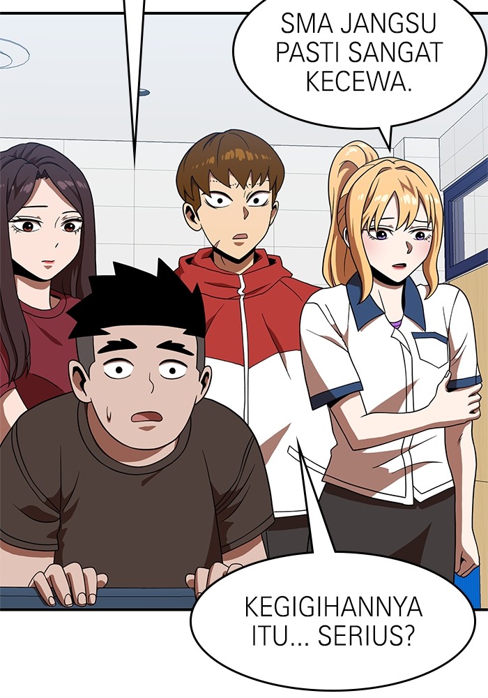 Double Click Chapter 77 - halaman 25