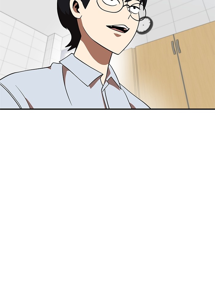 Double Click Chapter 77 - halaman 27