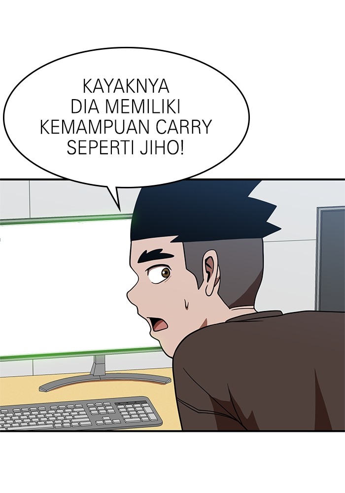 Double Click Chapter 77 - halaman 28