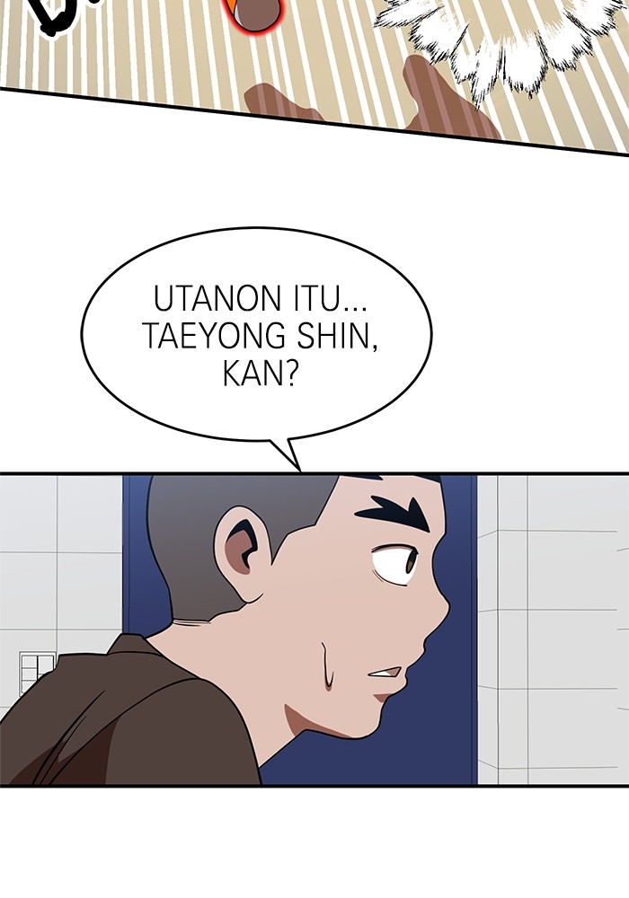 Double Click Chapter 77 - halaman 3