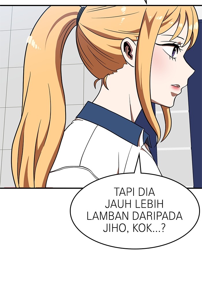 Double Click Chapter 77 - halaman 30
