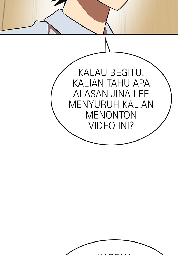 Double Click Chapter 77 - halaman 32