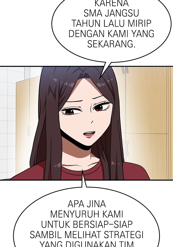 Double Click Chapter 77 - halaman 33