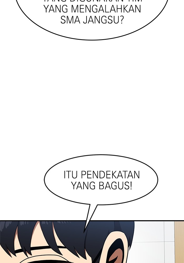 Double Click Chapter 77 - halaman 34