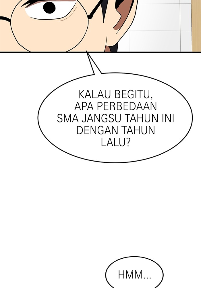 Double Click Chapter 77 - halaman 35