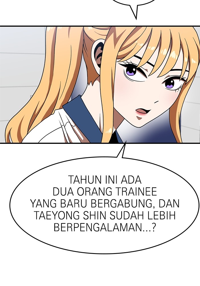 Double Click Chapter 77 - halaman 36