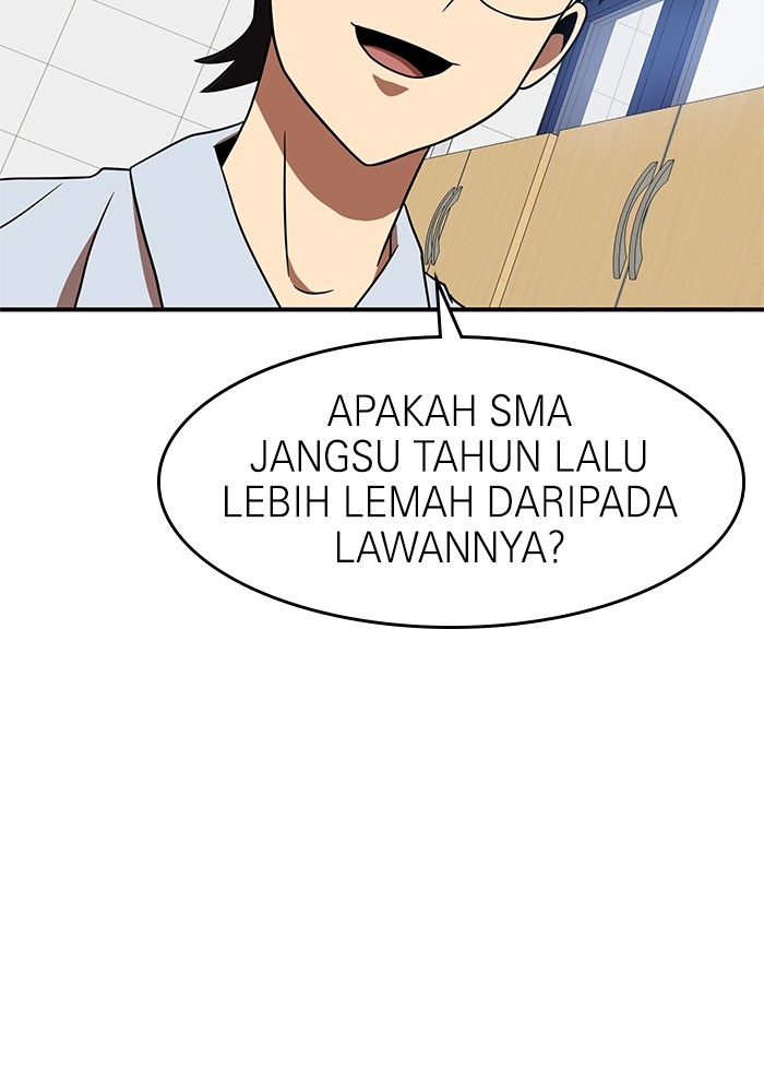 Double Click Chapter 77 - halaman 41