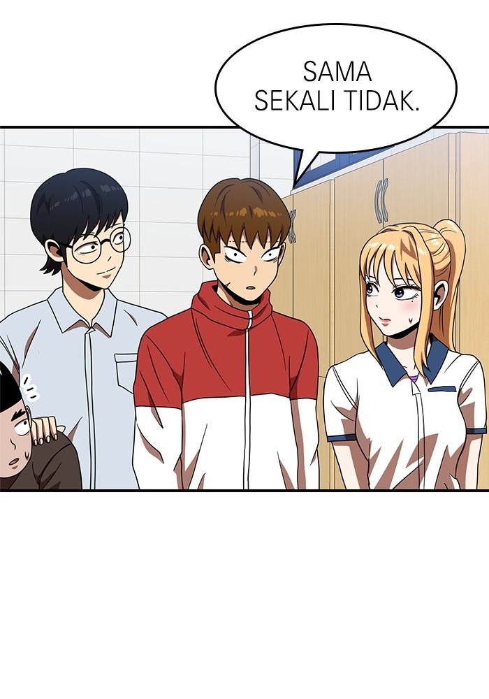 Double Click Chapter 77 - halaman 42