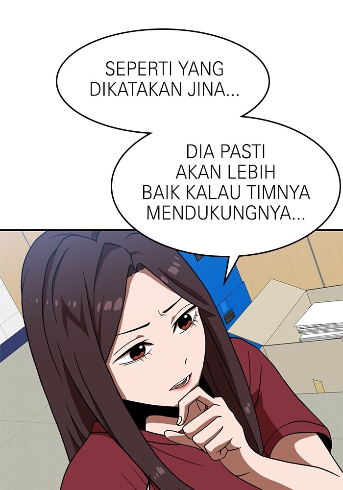 Double Click Chapter 77 - halaman 43