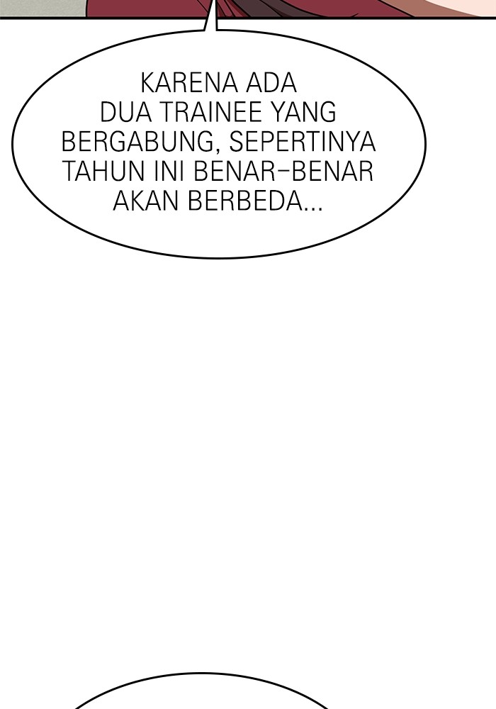 Double Click Chapter 77 - halaman 44