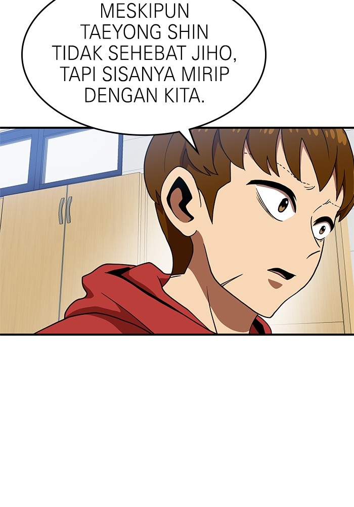 Double Click Chapter 77 - halaman 45