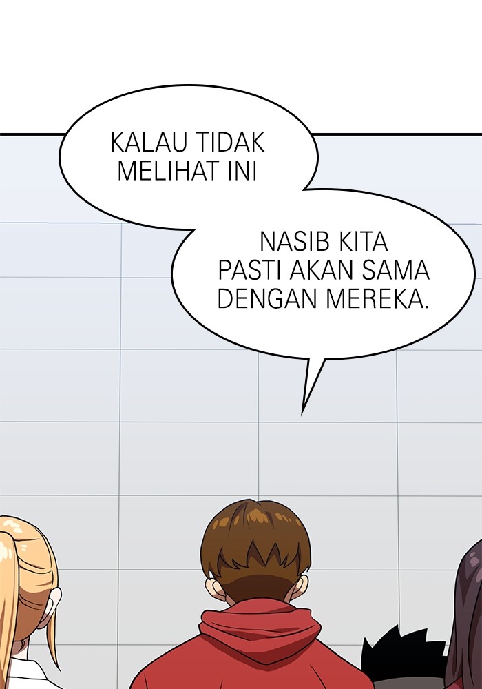 Double Click Chapter 77 - halaman 46