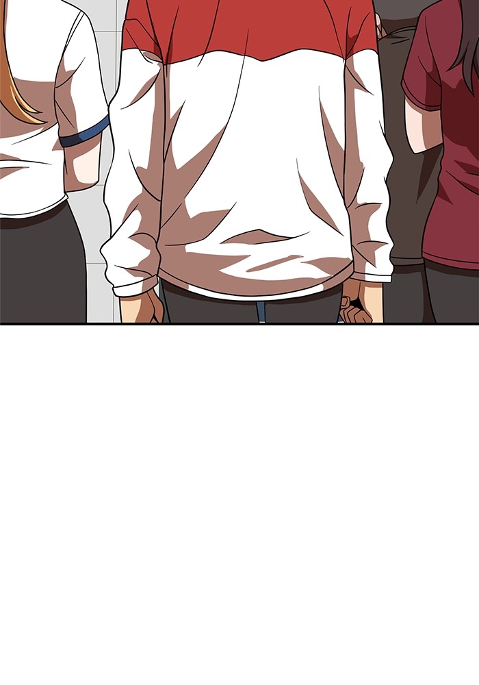 Double Click Chapter 77 - halaman 47