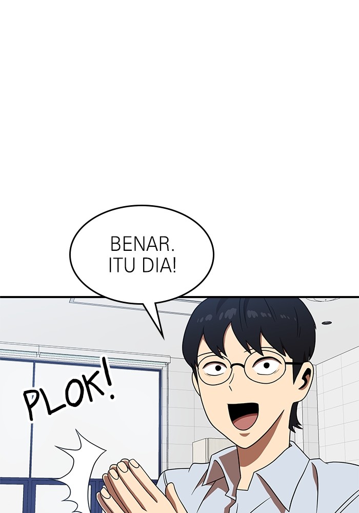 Double Click Chapter 77 - halaman 49