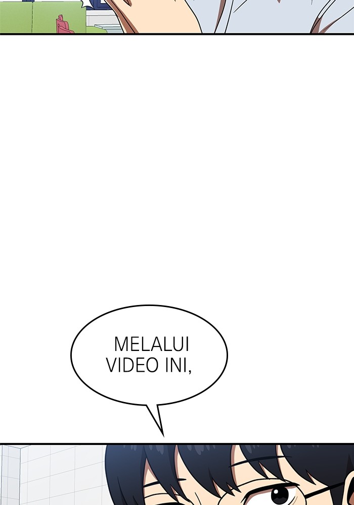 Double Click Chapter 77 - halaman 50
