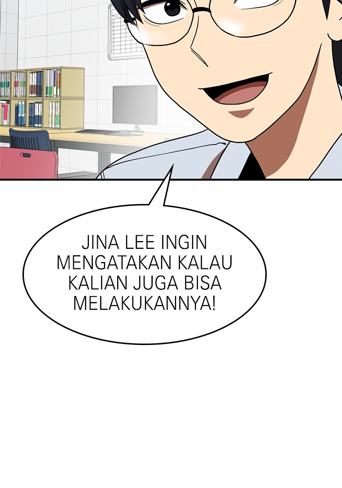 Double Click Chapter 77 - halaman 51
