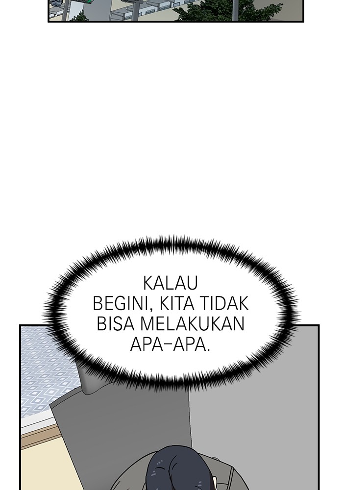 Double Click Chapter 77 - halaman 54