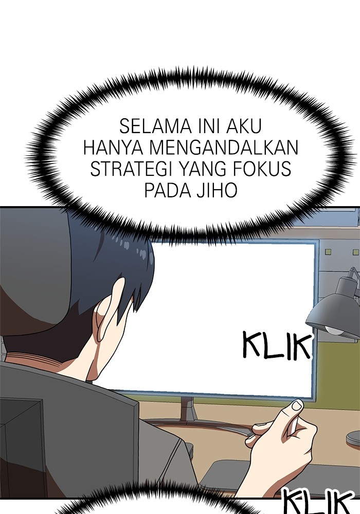 Double Click Chapter 77 - halaman 56