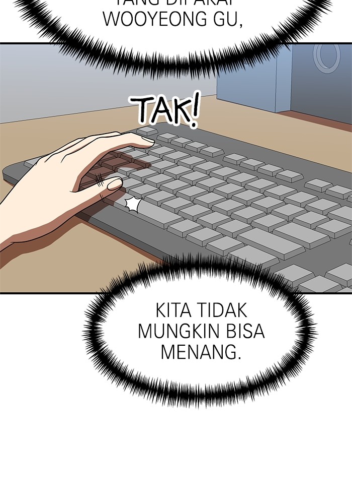 Double Click Chapter 77 - halaman 58