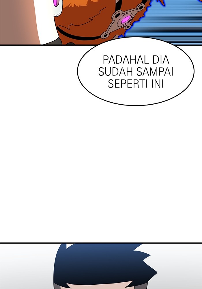Double Click Chapter 77 - halaman 6