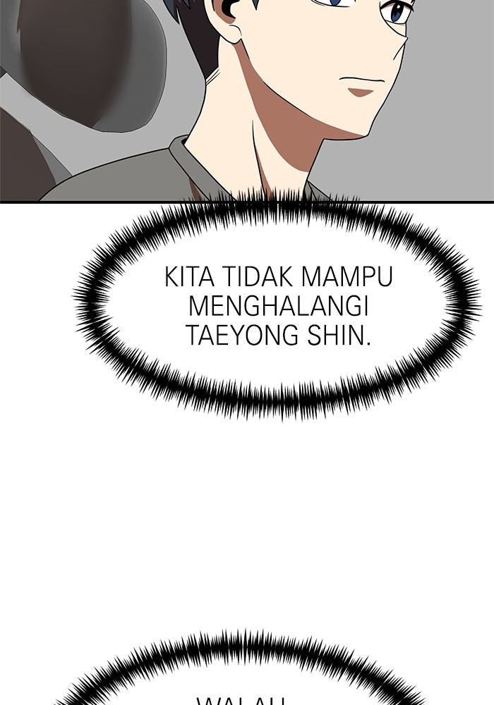 Double Click Chapter 77 - halaman 60