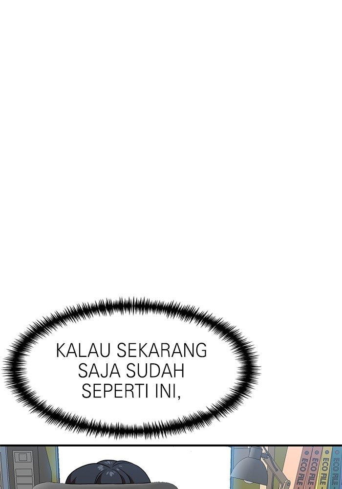 Double Click Chapter 77 - halaman 62