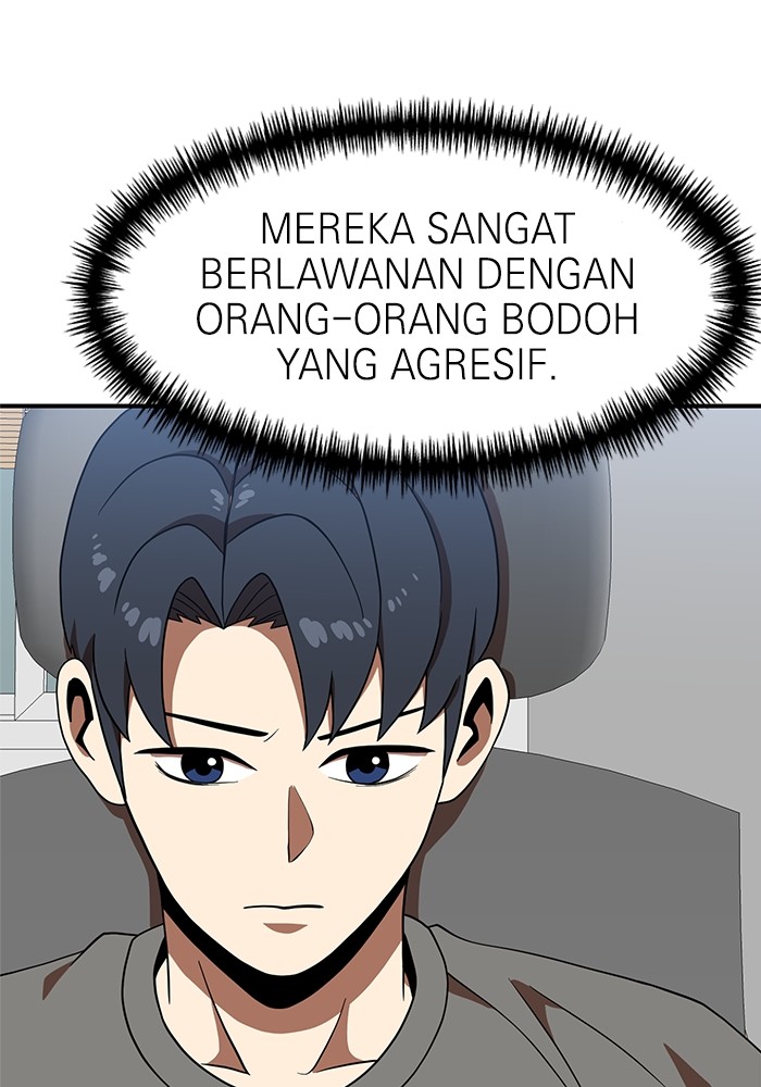 Double Click Chapter 77 - halaman 69