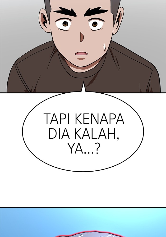 Double Click Chapter 77 - halaman 7