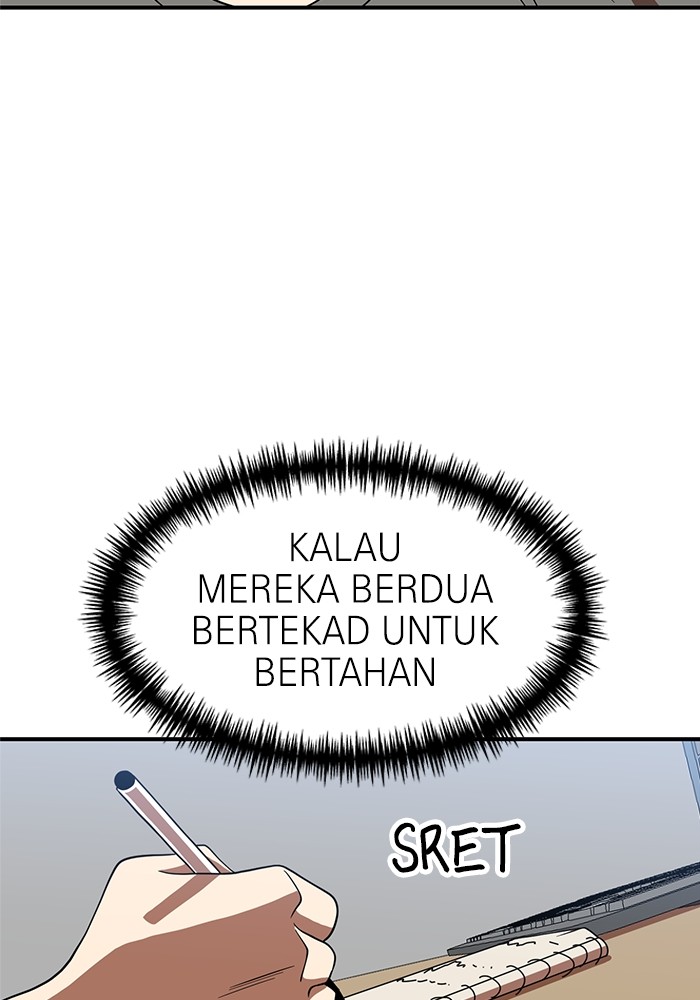 Double Click Chapter 77 - halaman 70