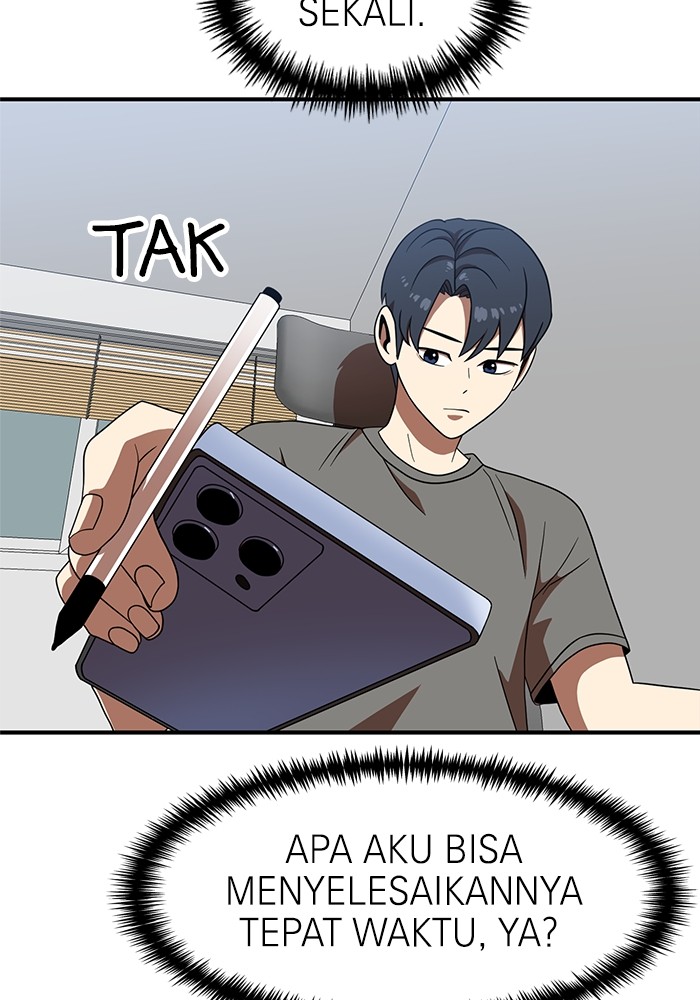 Double Click Chapter 77 - halaman 72