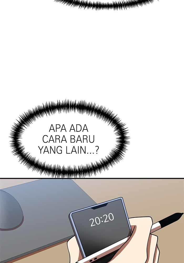Double Click Chapter 77 - halaman 73