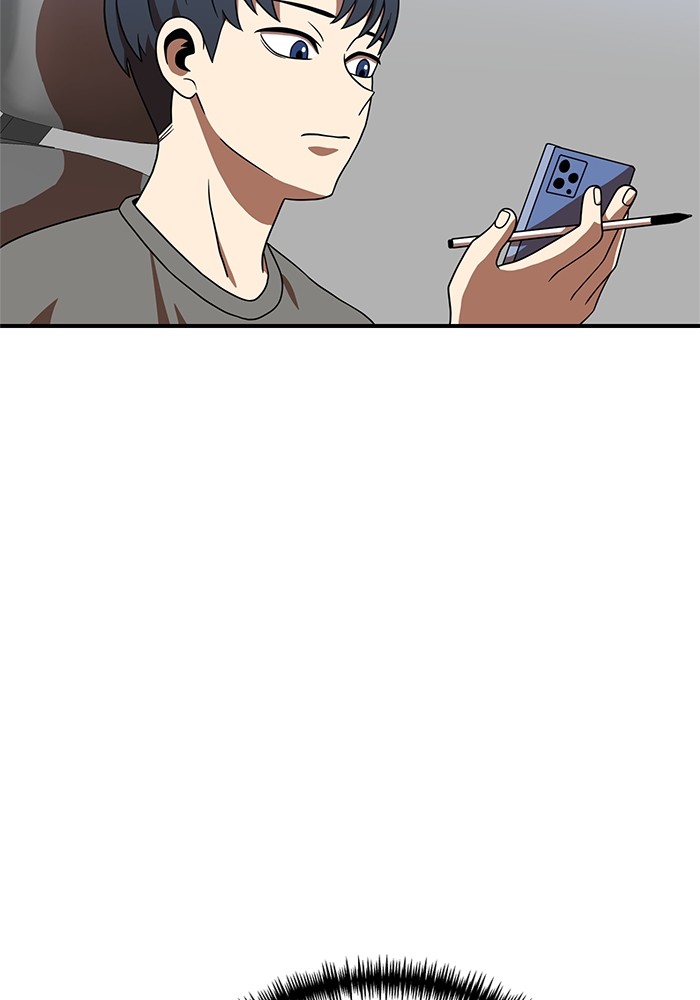 Double Click Chapter 77 - halaman 75
