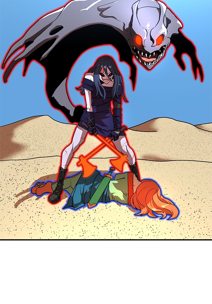 Double Click Chapter 77 - halaman 8
