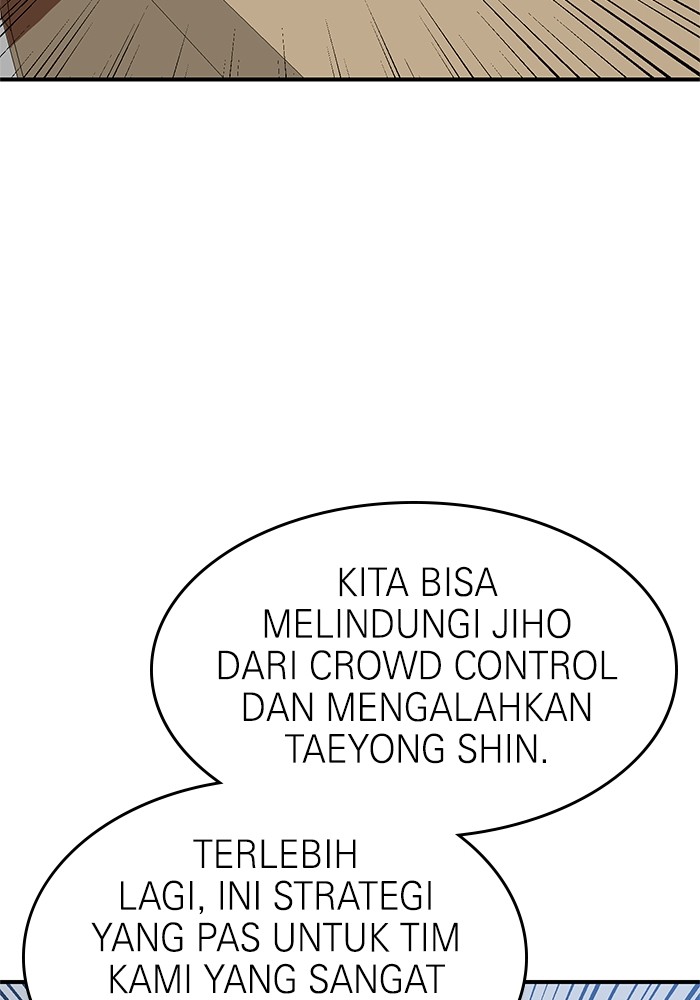 Double Click Chapter 77 - halaman 83